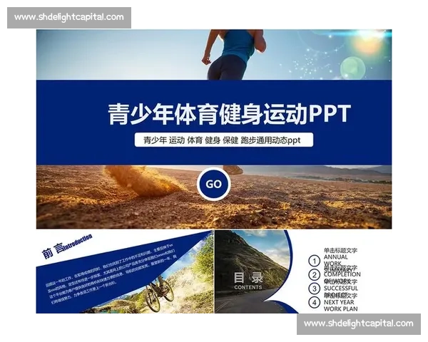 体育心理发展视角下青少年运动能力与心理素质协同提升研究
