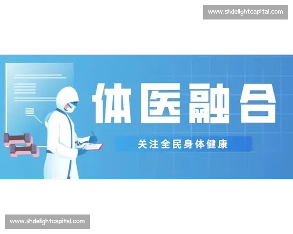 体育团队组织管理创新与协作效率提升研究与实践探索