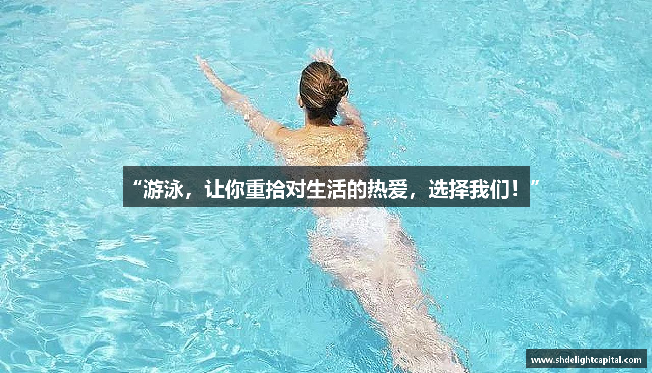 zoty中欧体育