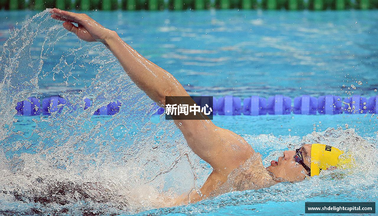 新闻中心